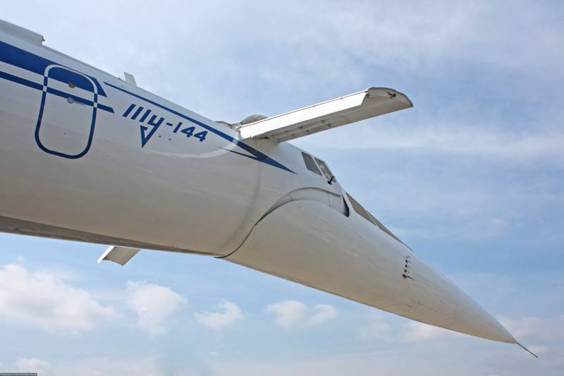 Крылышки появились только на третьем экземпляре. На первых двух образцах их не было