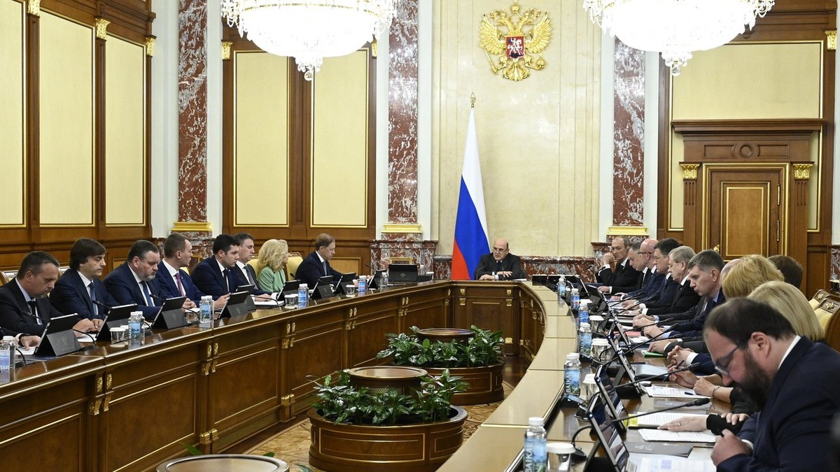 Фото: http://government.ru