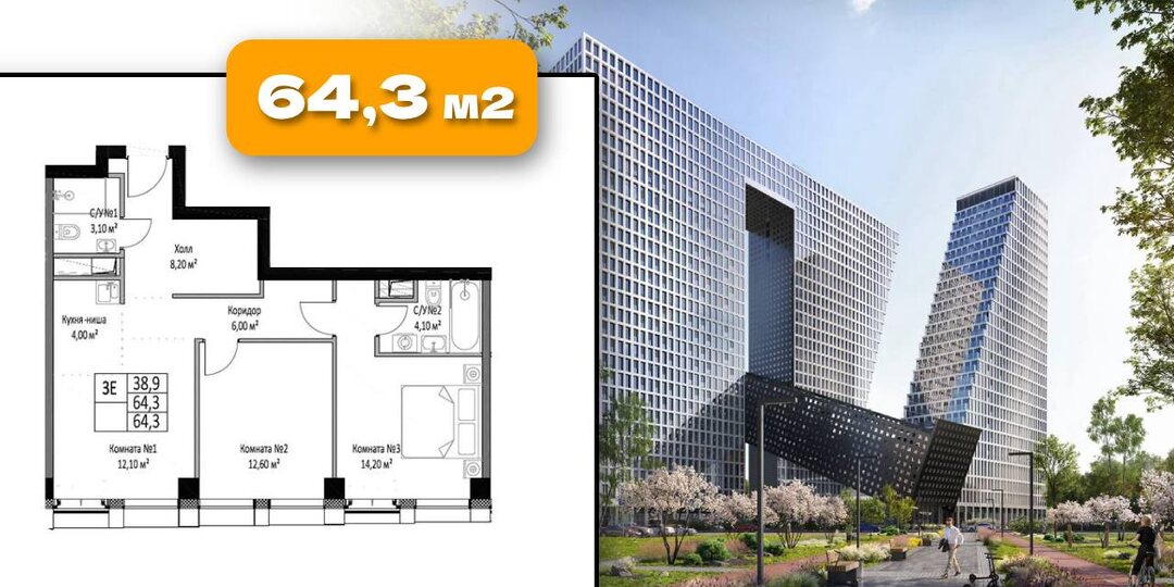 #ПодборкаКвартирЯДома В РАССРОЧКУ С ПЕРВЫМ ВЗНОСОМ 0