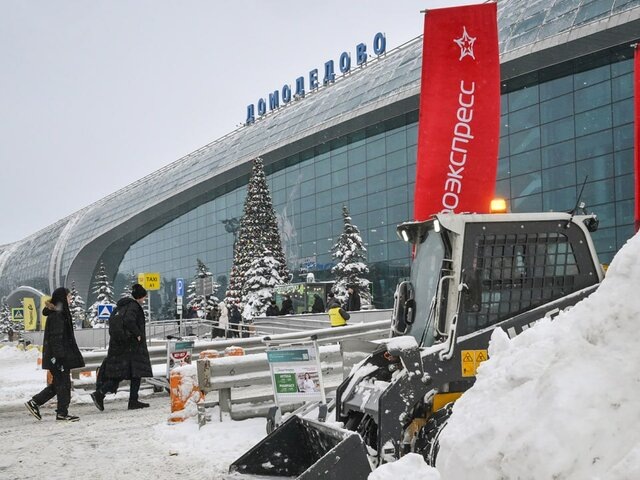    Фото: РИА Новости/Юрий Кочетков