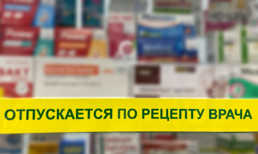    фото: © Мария Голубева