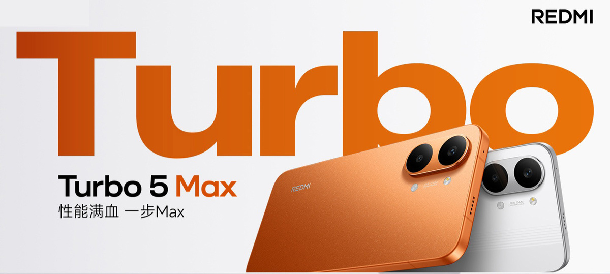 Изображение: Redmi  📷
