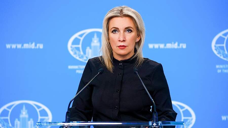    Фото: ТАСС/Пресс-служба МИД РФ