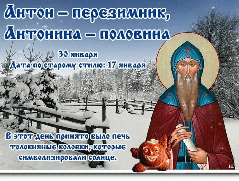 свобод.источник