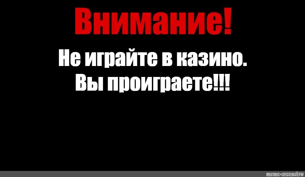 Яндекс картинки