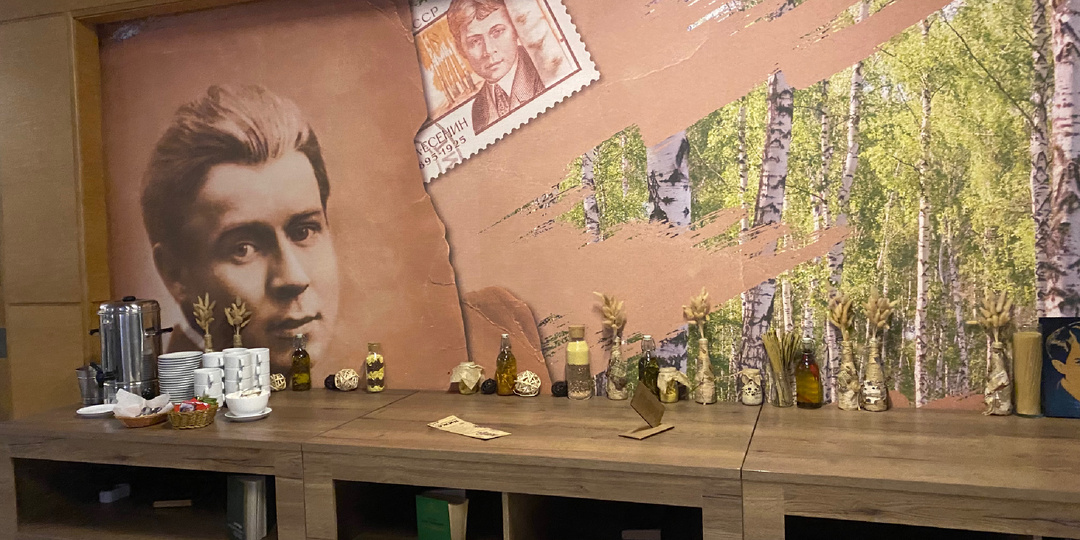 Константиново. Рязань. 2023.