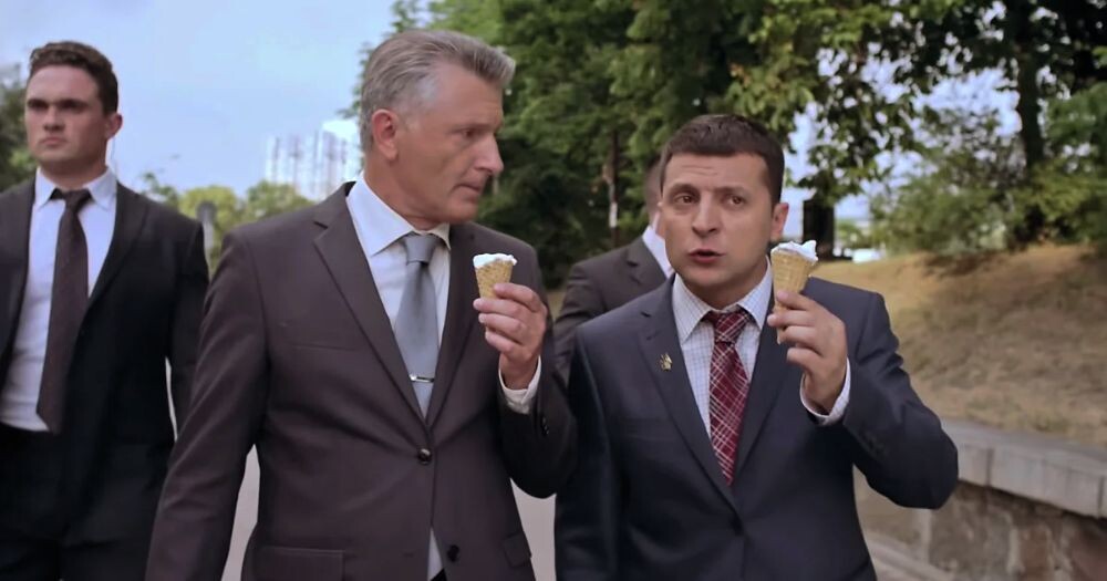 В киноленте "Слуга народа"