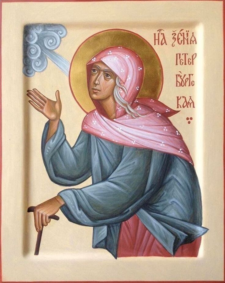 Блаженная Ксения Петербургская. Икона