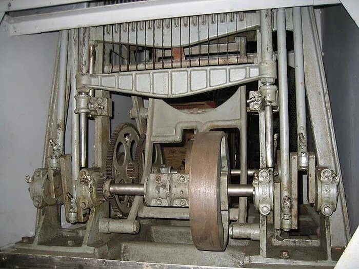 Машина для нарезки хлеба