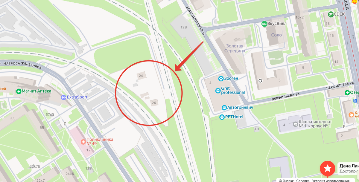 Скриншот автора