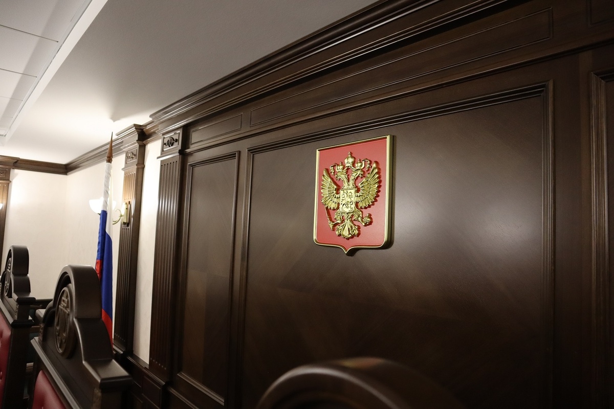 Фото: Кемеровский областной суд 