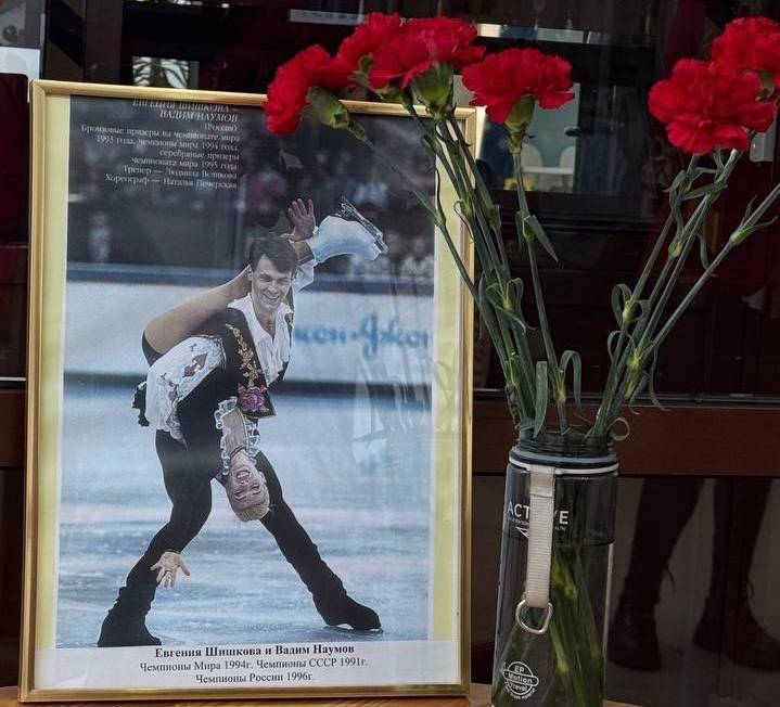 Фото: Федерация фигурного катания на коньках Санкт-Петербурга / vk.com/fskating