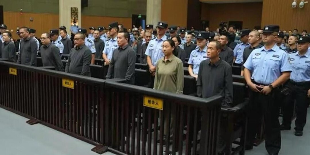 В Китае казнили 11 организаторов мошеннических кол-центров в Мьянме
