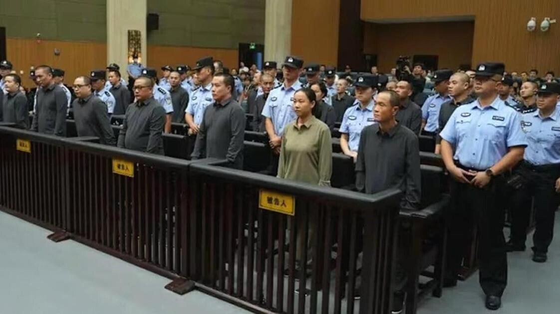     / Источник: © People’s Court Press China