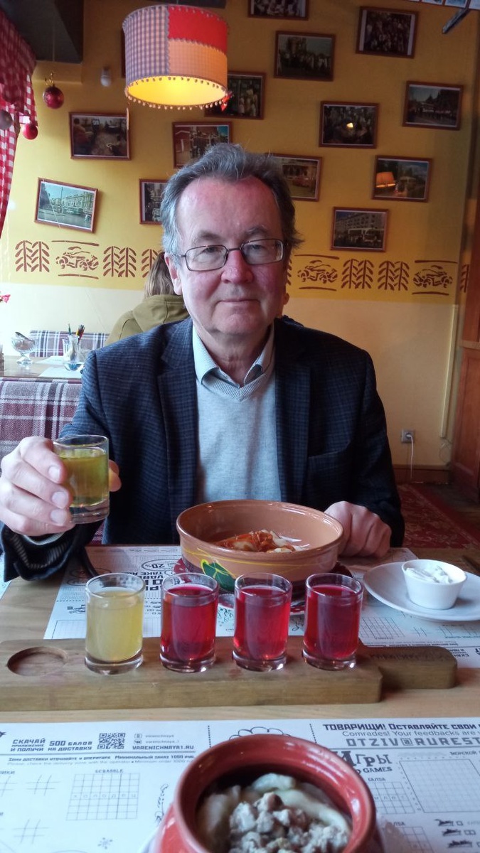 Вапеничная №1 в Москве. Новый Арбат, 17