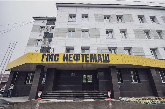 ГМС НЕФТЕМАШ, Тюмень