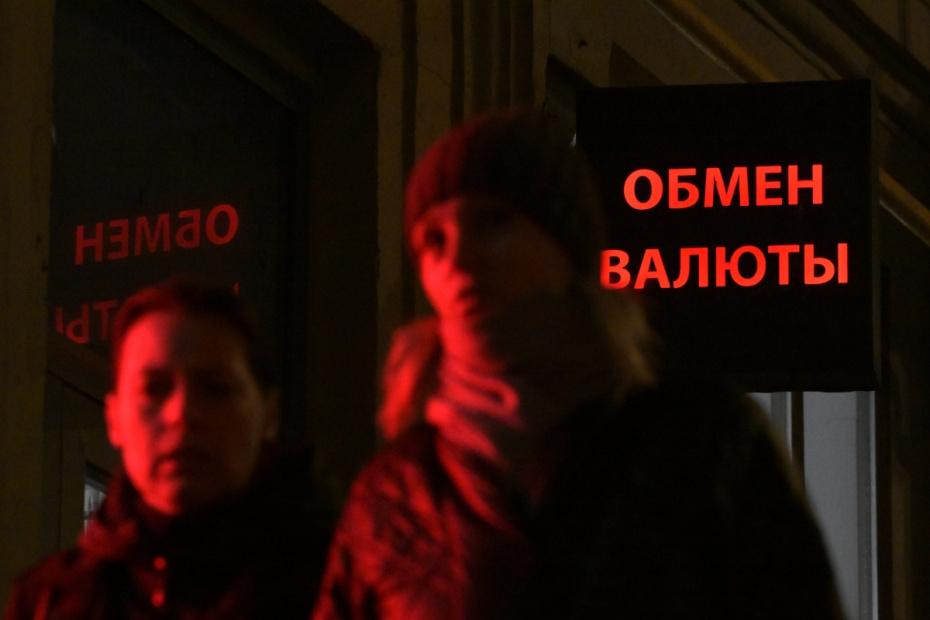    Алексей Никольский/РИА Новости