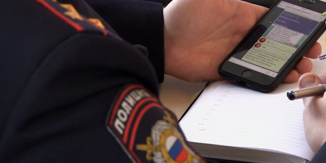 Будьте осторожны: 5 новых видов мошенничества за январь 2026 года