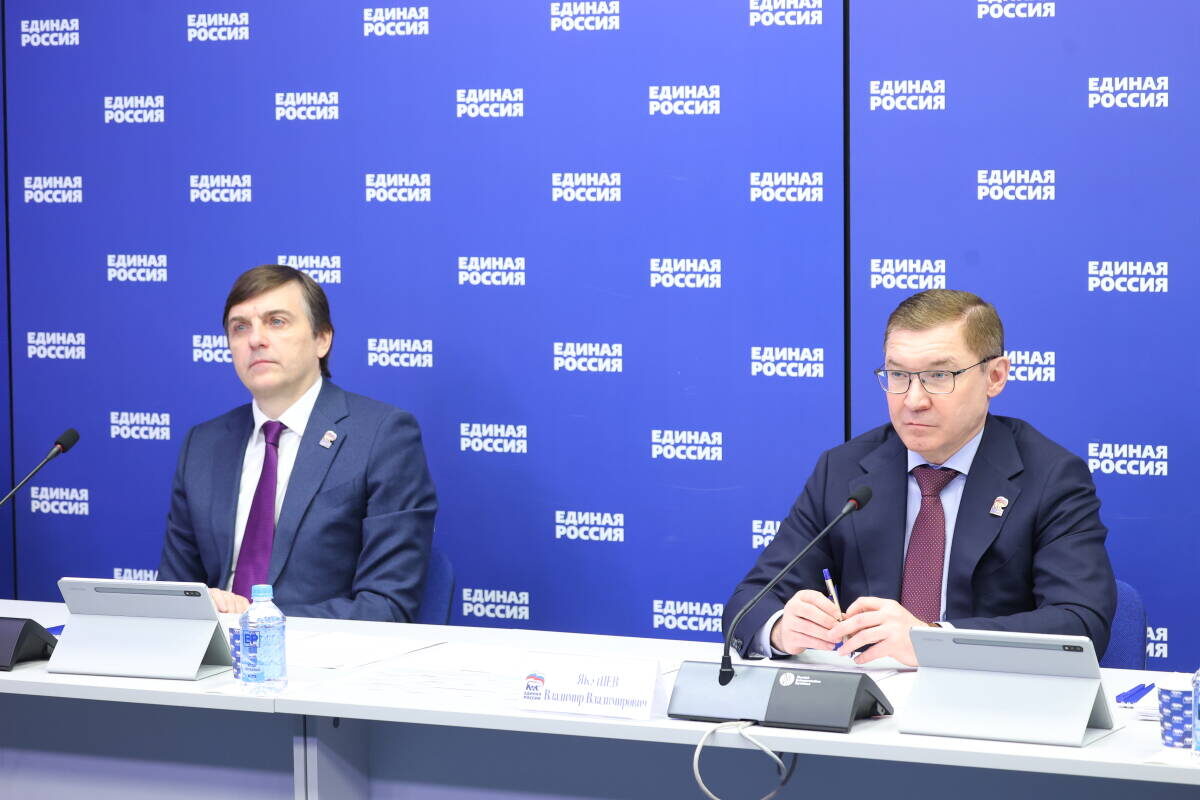 Фото: tatarstan.er.ru