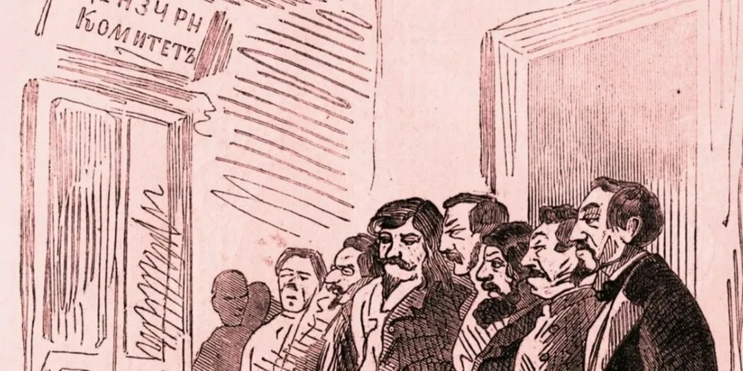 Слово свободно, но есть нюансы