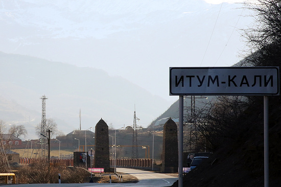 Фото: © Елена Афонина/ТАСС

