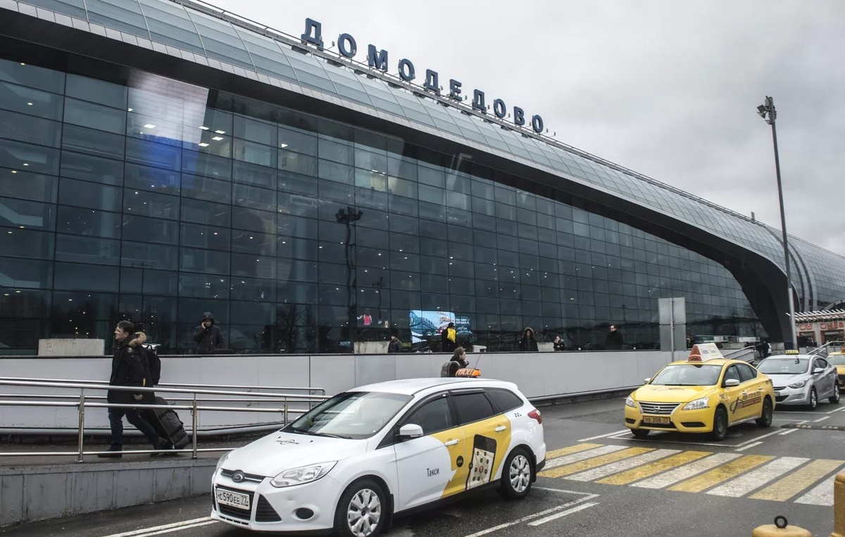 Автор фото: Евгений Биятов / РИА Новости