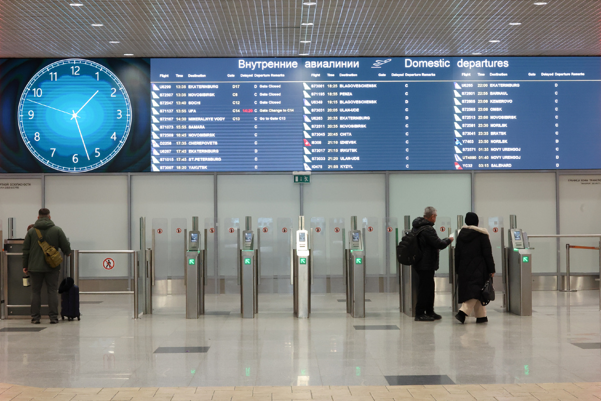 Автор фото: Сергей Фадеичев / ТАСС