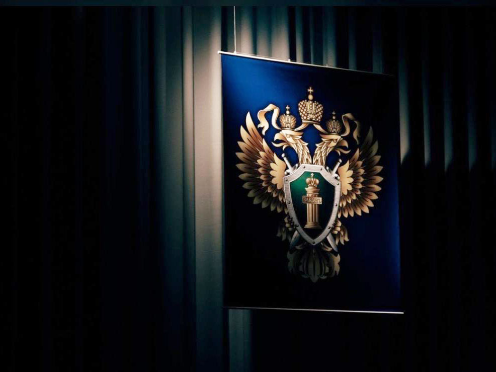     Фото: t.me/proc_31