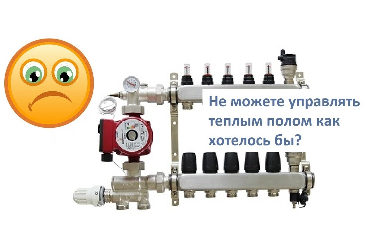 Неуправляемые комплекты коллекторов теплого пола