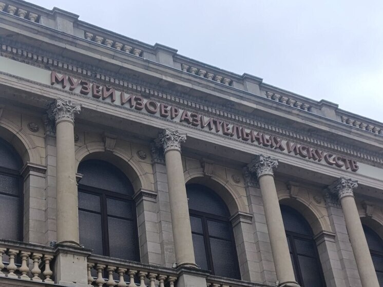     Фото: официальный телеграм-канал Калининградского музея изобразительных искусств