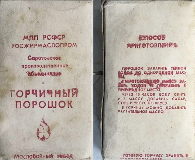 Фото: avito-ulianovsk.ru
