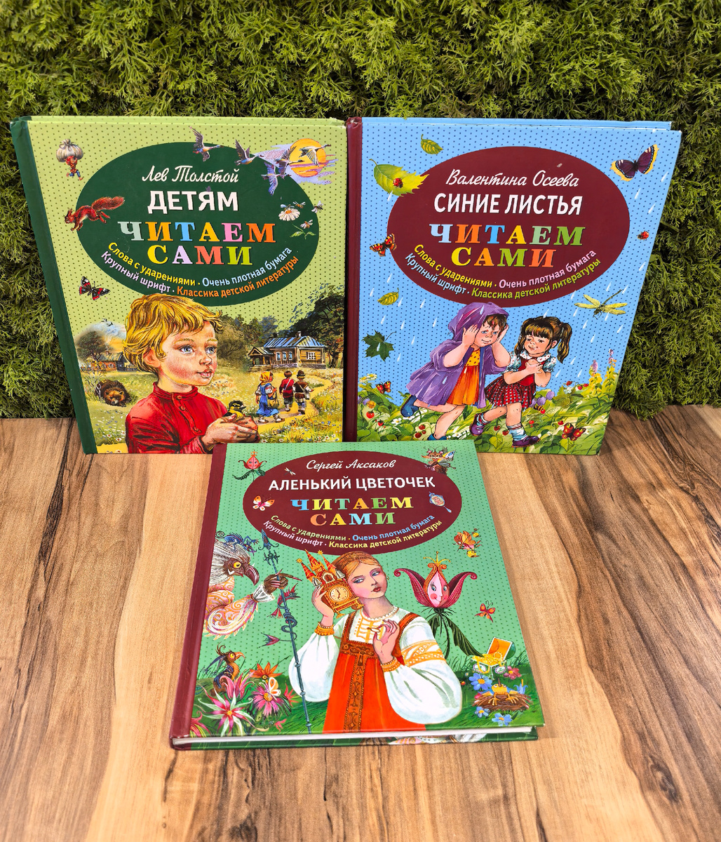 650₽, мне из них 542₽.