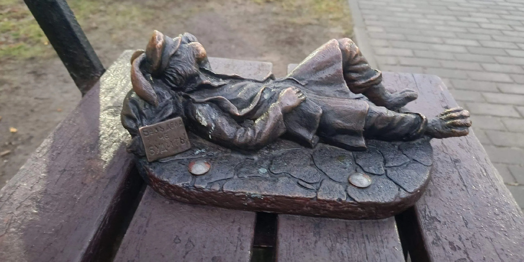 Кострома и зайцы.