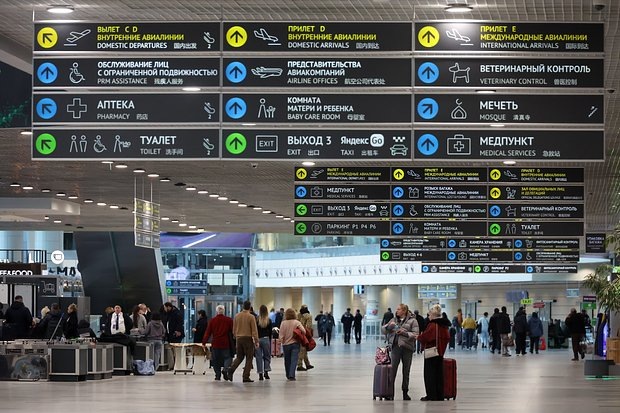    Фото: Сергей Фадеичев / ТАСС