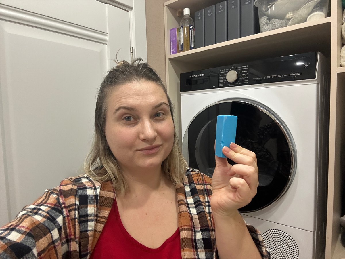 Приветствую вас на канале! Надеюсь статья будет полезна! Благодарна, если поддержите ее лайком 👍