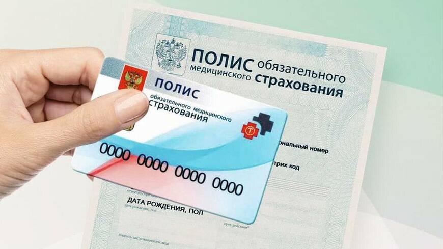    Фото: istra-adm.ru