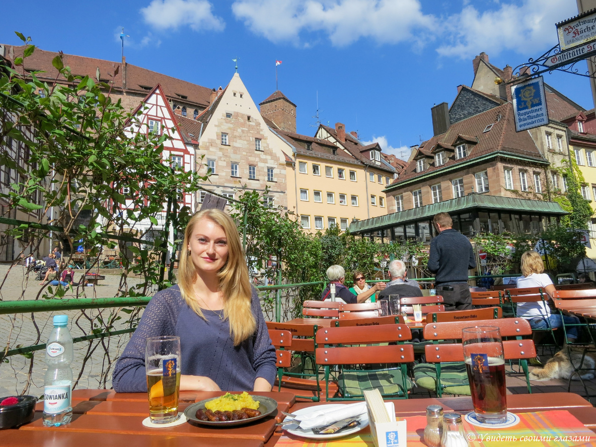 Нюрнберг, Германия. Май 2016