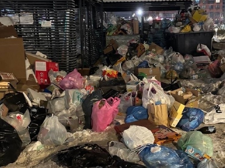     «МК-Иваново»