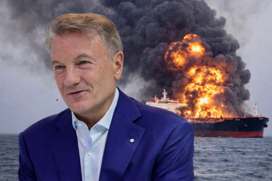    Создано ИИ/NEWS.ru