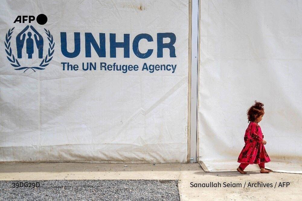 Фото: Sanaullah Seiam / AFP