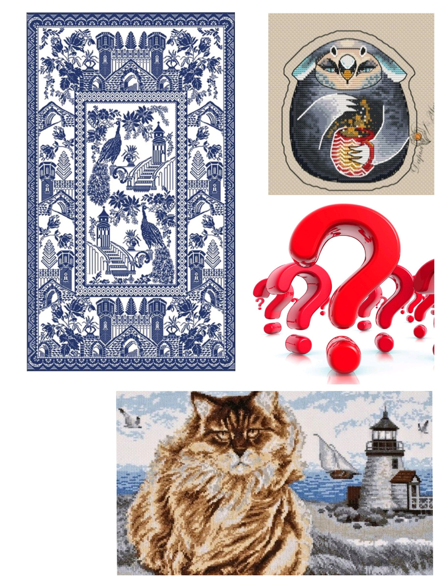 Планы на февраль 2026