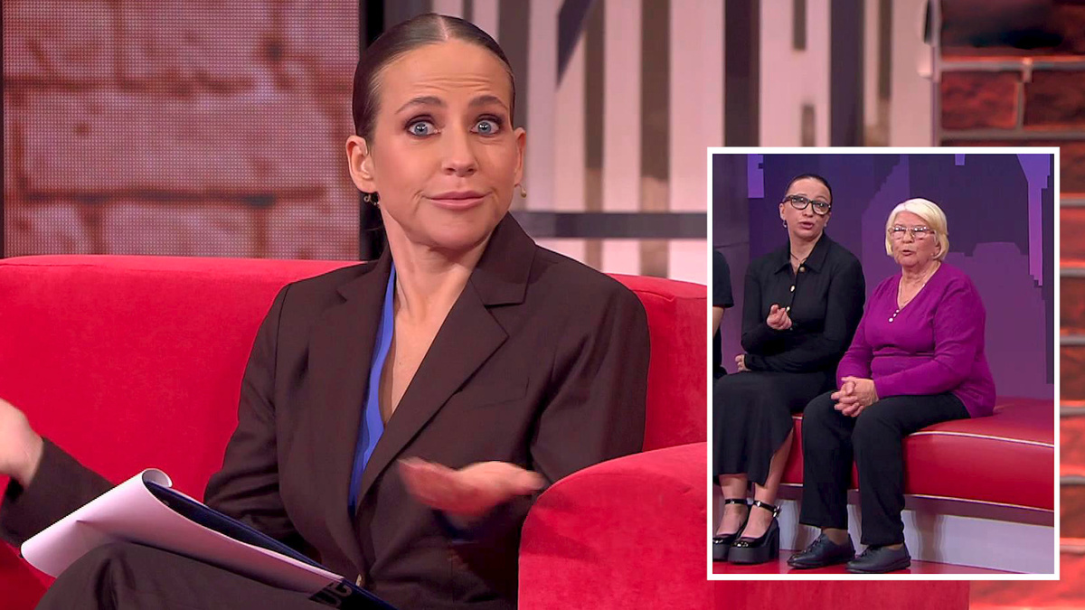    Первый канал