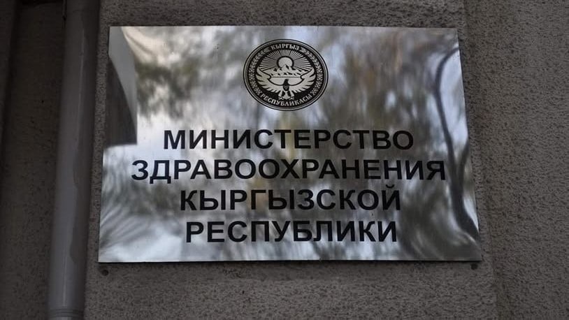 Источник: caravan-info.uz