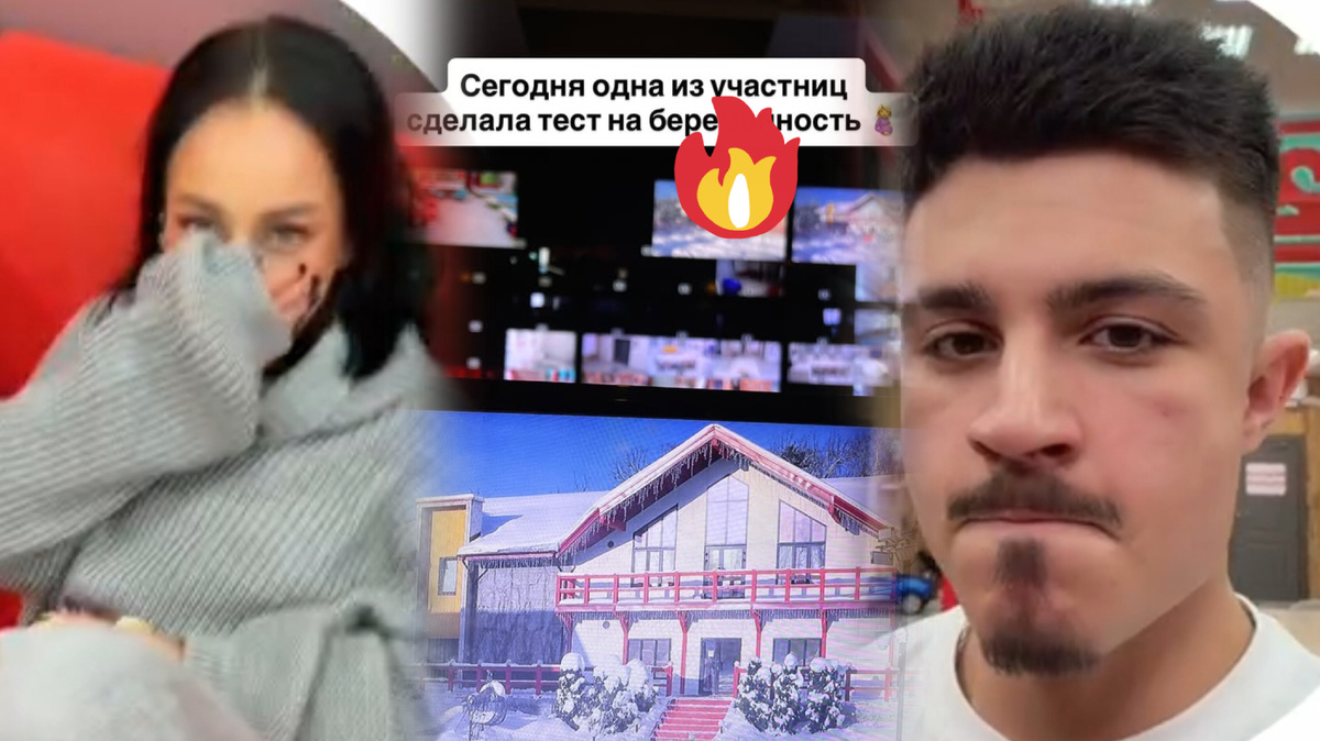 Кадры из открытых источников 