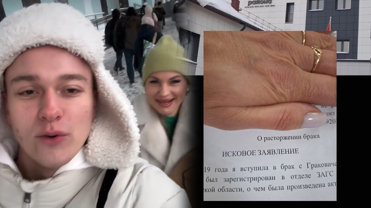 Кадры из открытых источников 