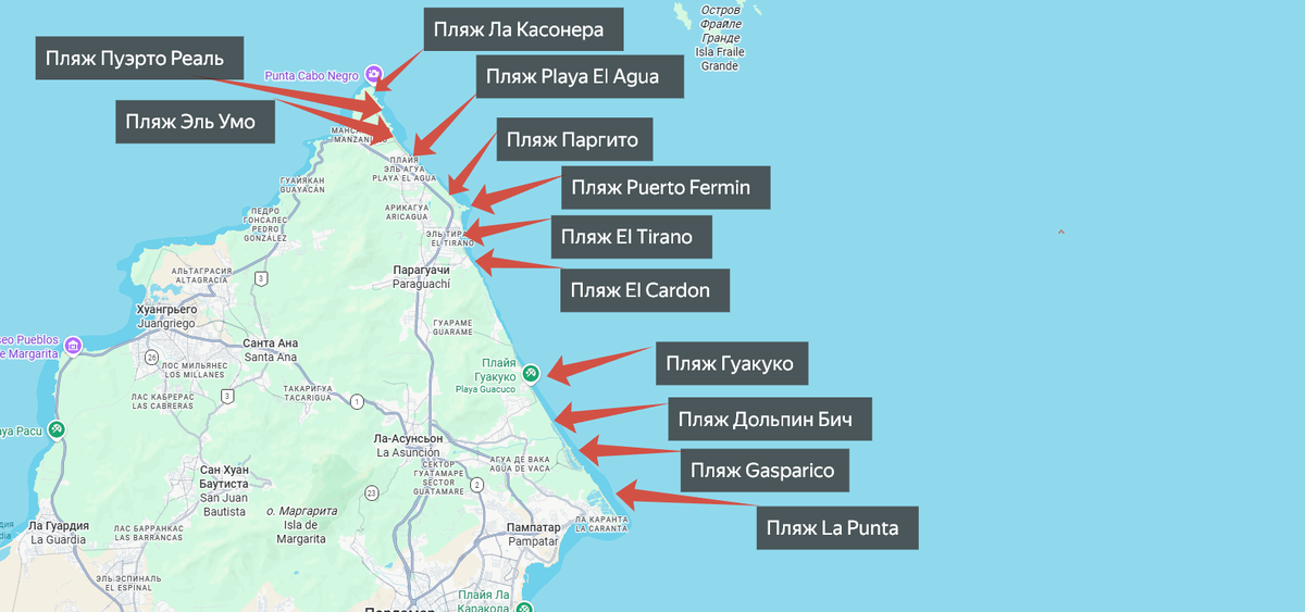 Карта пляжей в настоящей статье.