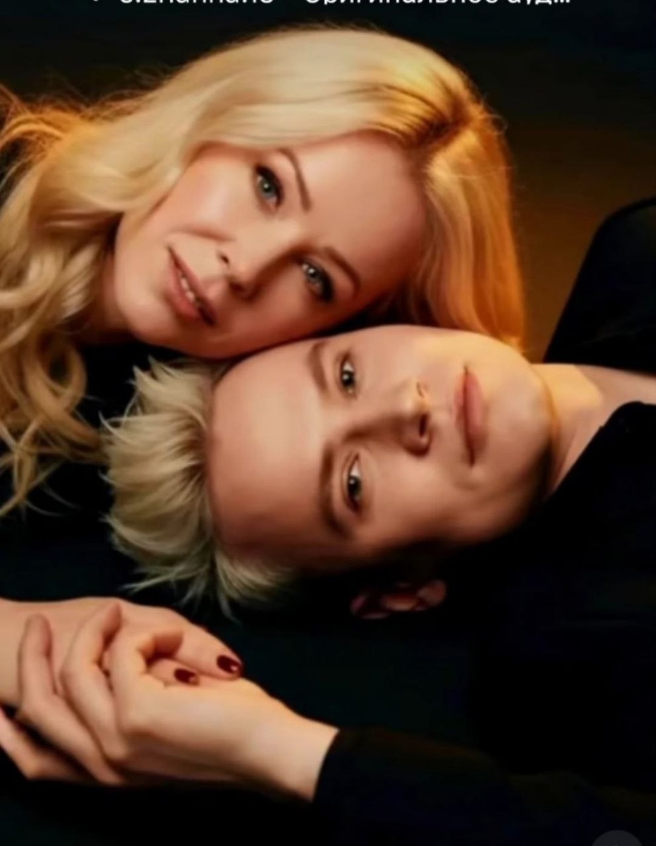 А Ярослав и Катюша вопреки всем хейтерам пусть будут счастливы! Из интернета 