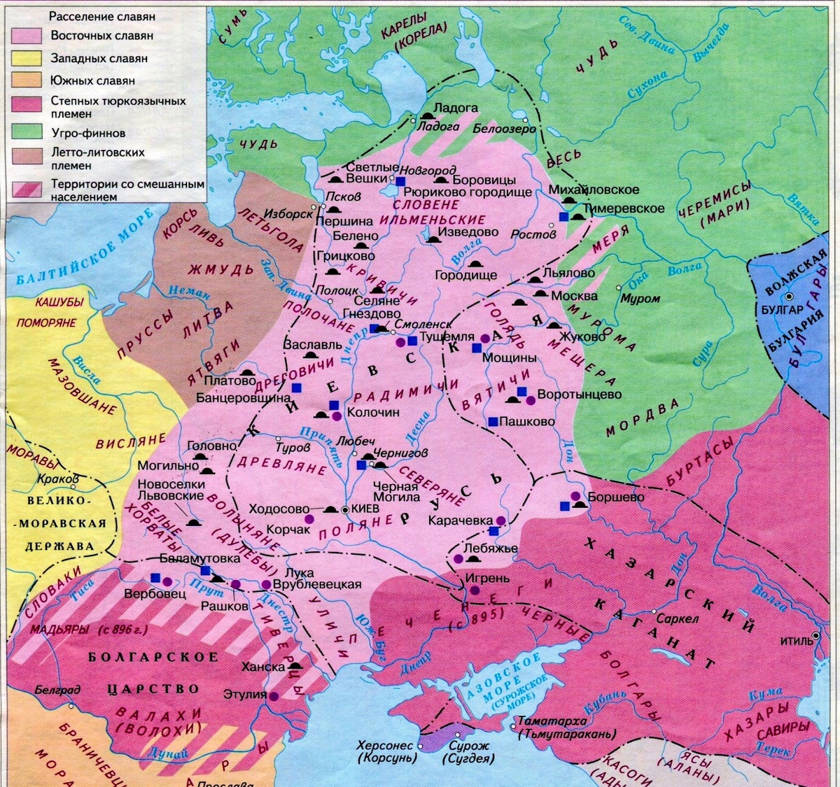 Сложная мозаика племенных союзов, каждый со своей территорией. 