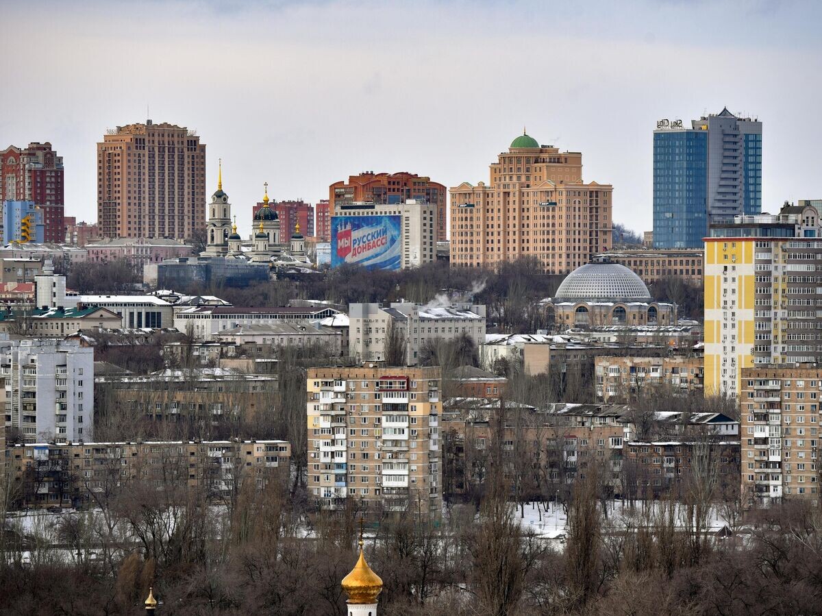    Донецк | © РИА Новости / Сергей Батурин