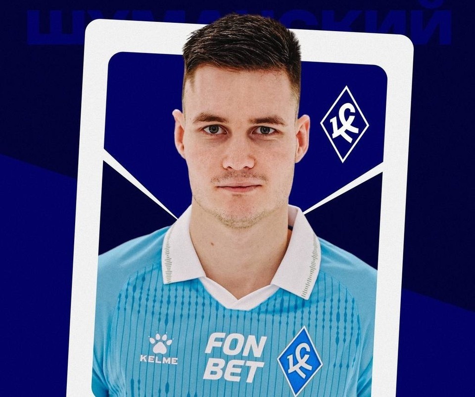    Летом 2024 года Шуманский перешел в ЦСКА Сайт ПФК "Крылья Советов"